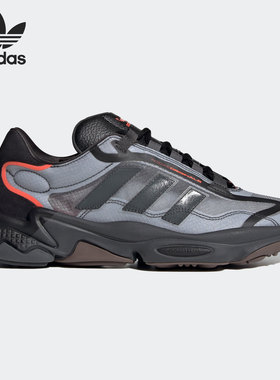 Adidas/阿迪达斯正品三叶草 OZWEEGO PURE 男女经典运动鞋 G57952