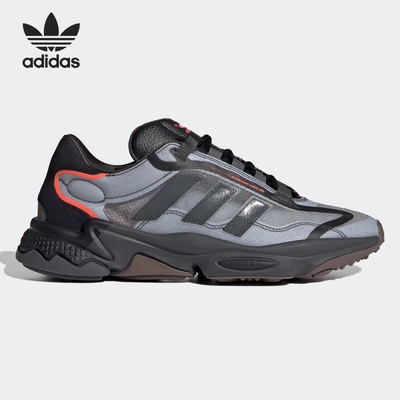 Adidas/阿迪达斯正品三叶草 OZWEEGO PURE 男女经典运动鞋 G57952