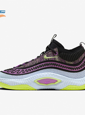Nike/耐克正品COSMIC UNITY 3 EP男士训练篮球鞋DV2770-500