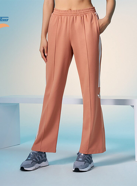 Adidas/阿迪达斯正品三叶草女士宽松直筒休闲运动长裤JI7540