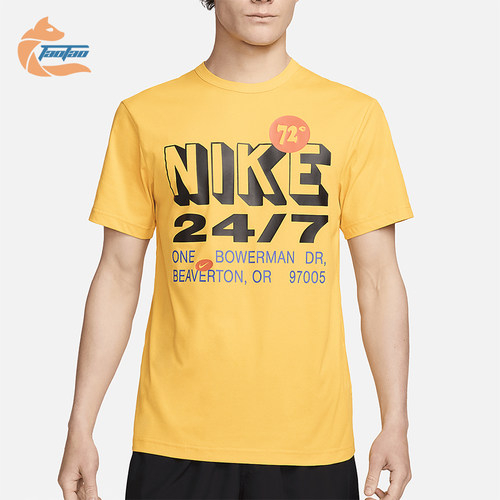 Nike/耐克男士圆领透气训练T恤