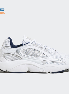 Adidas/阿迪达斯正品三叶草OZMILLEN 男女经典运动鞋IF3447
