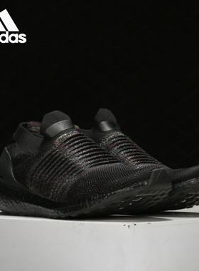 Adidas/阿迪达斯正品 UltraBOOST LACELESS 男女休闲跑步鞋B37685