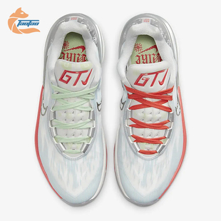 008 Air DJ6013 篮球鞋 EP男士 Cut G.T. Zoom 耐克正品 Nike