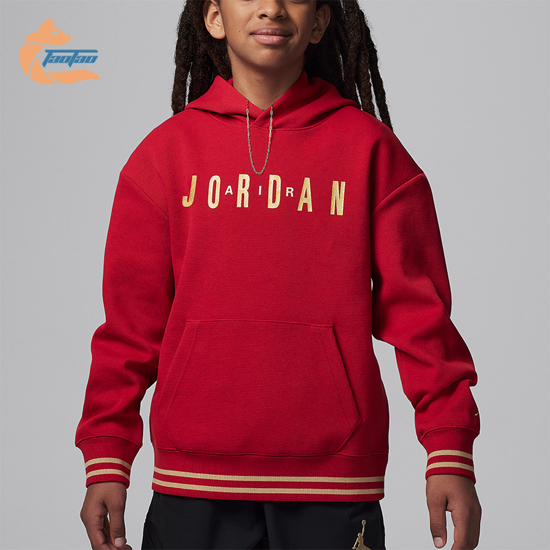 Nike/耐克正品Air Jordan大童连帽休闲运动卫衣HJ7974-687