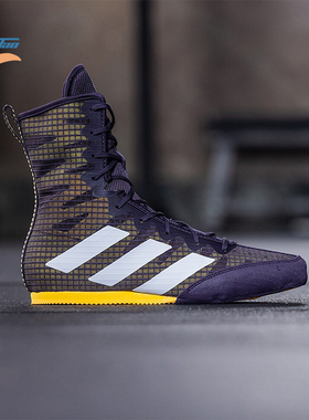 Adidas/阿迪达斯正品BOX HOG 4男女款室内拳击运动鞋IF0477