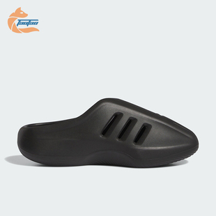 穆勒鞋 Adidas 运动拖鞋 三叶草男女经典 IG6969 阿迪达斯正品