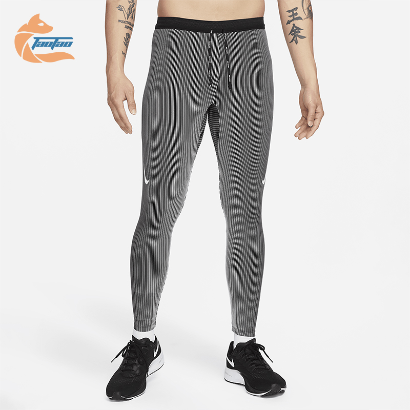 Nike/耐克男士跑步时尚紧身裤