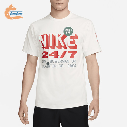 Nike/耐克男士防晒训练T恤