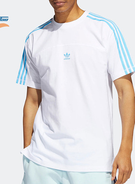 Adidas/阿迪达斯正品三叶草男子时尚圆领运动休闲透气短袖HC2100