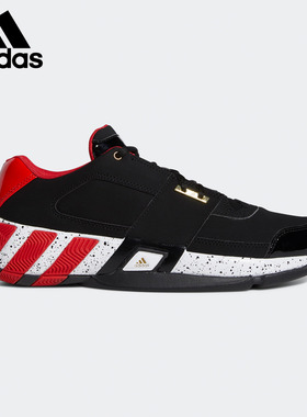 Adidas/阿迪达斯正品Regulate 男子团队款实战篮球鞋 EF9853