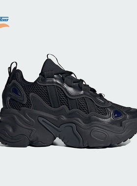 Adidas/阿迪达斯正品OZTHEMIS W女士复古厚底老爹鞋IG1504