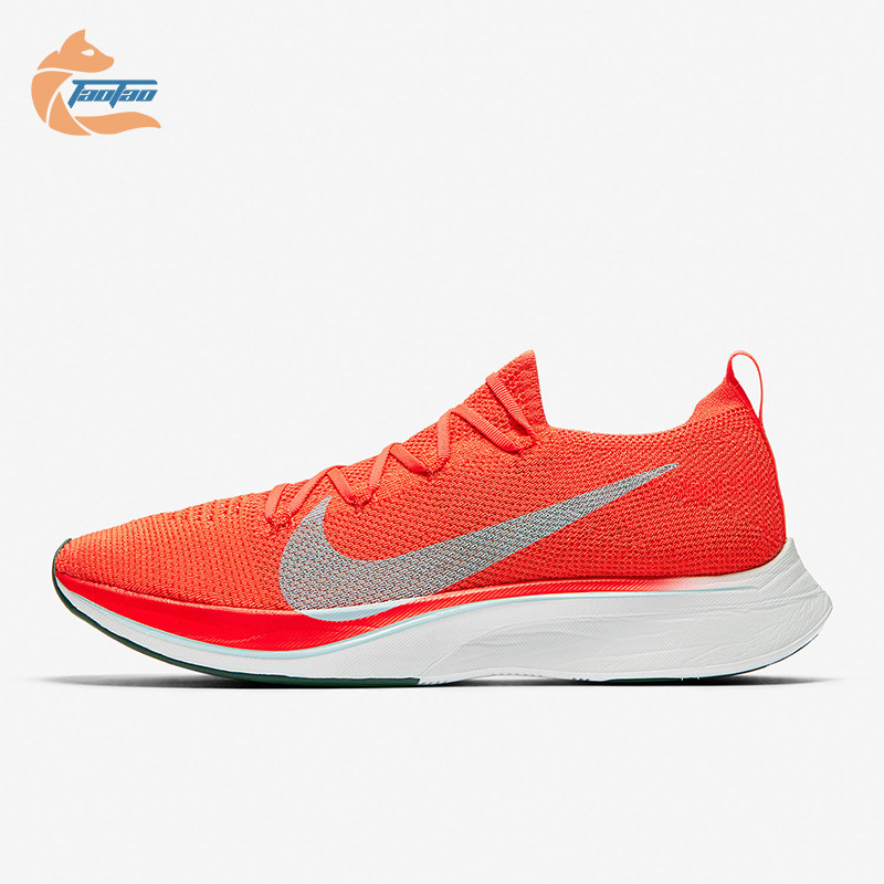Nike耐克正品Vaporfly 4针织马拉松男女运动休闲跑步鞋AJ3857-600