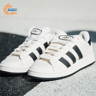 00S男女休闲经典 Adidas 阿迪达斯正品 三叶草CAMPUS IF8761 滑板鞋