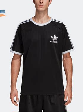 Adidas/阿迪达斯正品夏季新款三叶草男子运动休闲T恤DV1621