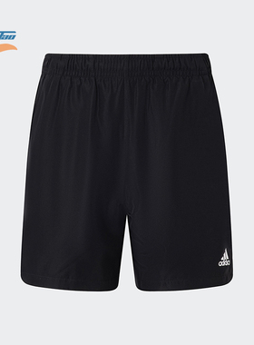 Adidas/阿迪达斯正品夏季男士经典舒适运动休闲短裤JC9097