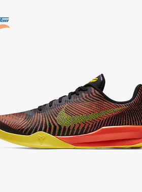 Nike/耐克正品MENTALITY 2男士低帮缓震篮球运动鞋818953-003