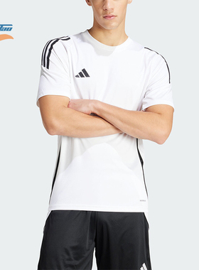 Adidas/阿迪达斯正品TIRO24 JSY 男士足球运动短袖球衣IS1019