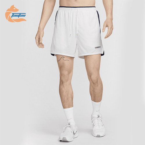 Nike/耐克男士运动跑步短裤