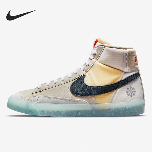 Nike/耐克正品Blazer 男女高帮果冻底经典板鞋 DH4505-200