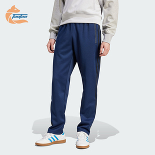 Adidas 三叶草男士 宽松简约休闲运动长裤 IU0204 阿迪达斯正品