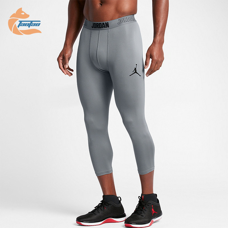 Nike/耐克正品JORDAN男士紧身弹力运动训练七分裤814656-065