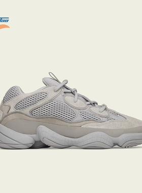 Adidas/阿迪达斯正品三叶草男女同款透气休闲老爹鞋IE4783