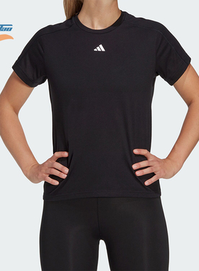 Adidas/阿迪达斯正品休闲透气新款女士运动健身短袖圆领T恤HR7795
