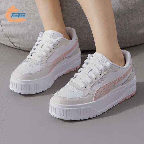 Puma/彪马女士运动休闲板鞋
