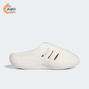 男女同款 耐磨防滑新款 阿迪达斯正品 JH6766 拖鞋 穆勒鞋 经典 Adidas