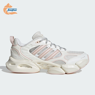 运动耐磨跑步鞋 Adidas 女士清风鞋 新款 IF6717 阿迪达斯正品