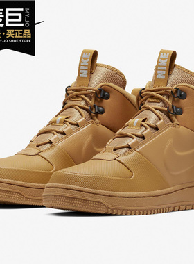 Nike/耐克正品2019新款皮革 PATH WNTR 男子运动休闲板鞋BQ4223