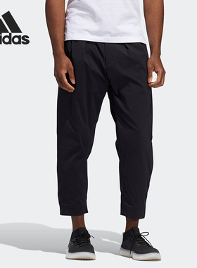 Adidas/阿迪达斯正品夏 M WJ PNT WV 男子运动型格休闲长裤FT2767