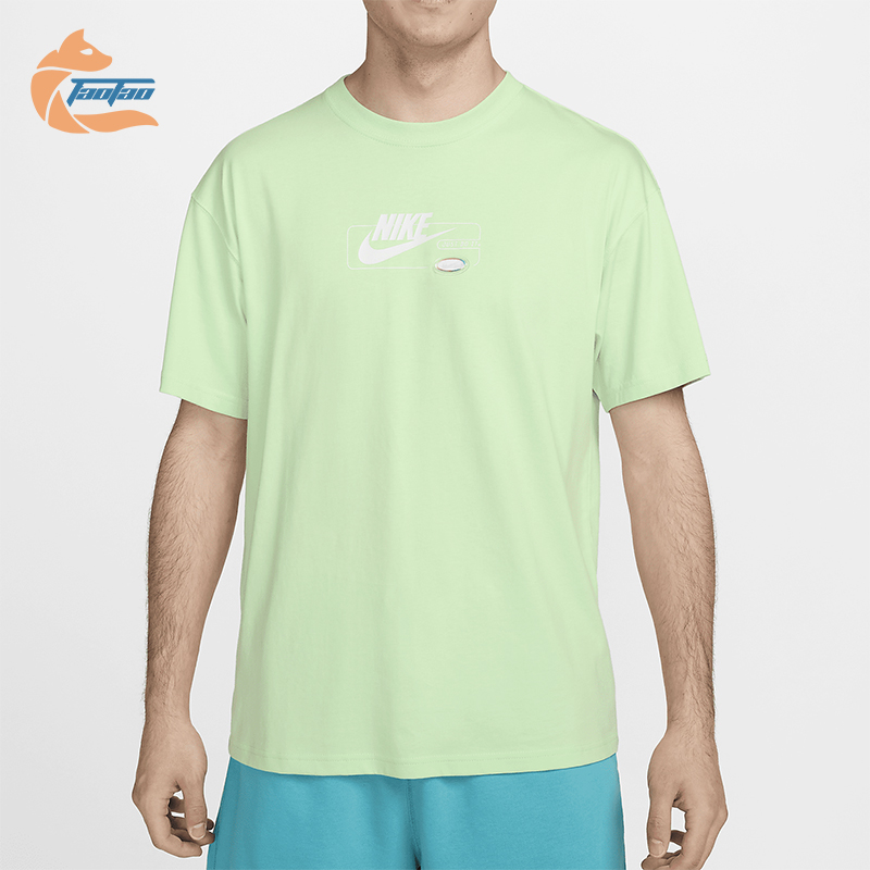 Nike/耐克男士运动短袖T恤