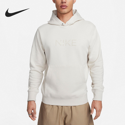 Nike/耐克正品春季新款男士针织连帽休闲卫衣套头衫FZ4765