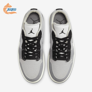 Jordan Low Nike DZ4135 Air SE男子运动休闲鞋 002 耐克正品