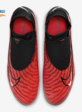 Nike/耐克正品新款男士柔软弹性耐磨运动足球鞋DC9969-600