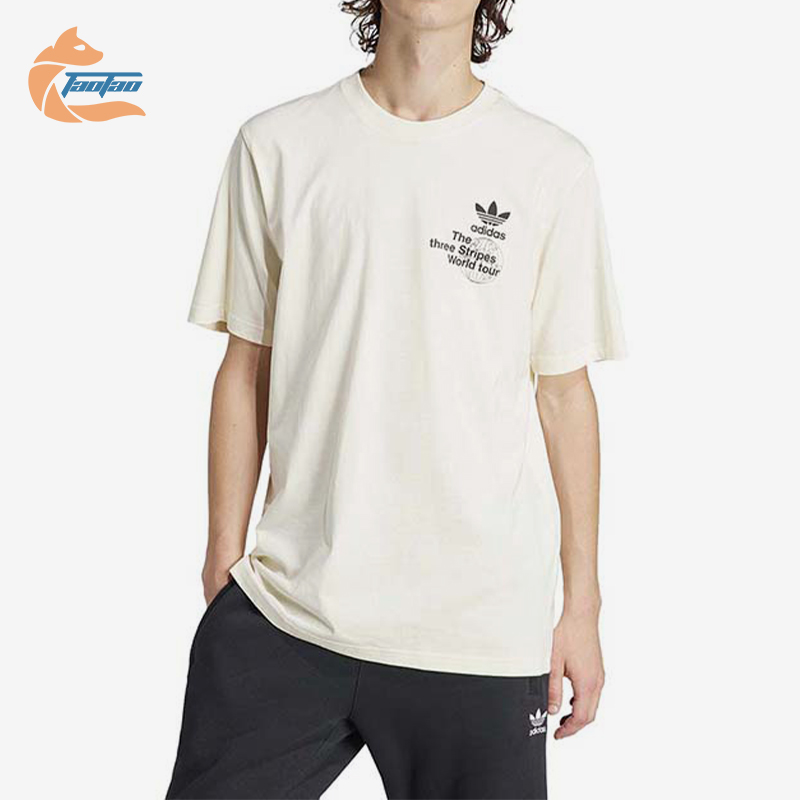 阿迪达斯男士休闲运动短袖