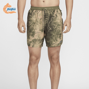 Nike/耐克正品Stride Dri-FIT 男士透气跑步短裤FN3315-222