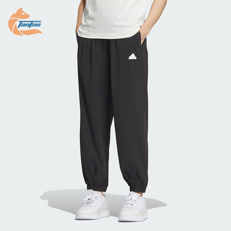 阿迪达斯女士防晒UPF50+九分裤