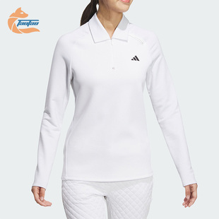POLO衫 Adidas 女士高尔夫运动长袖 阿迪达斯正品 HZ6106 新款