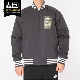阿迪达斯正品 JACKET 2019新款 REV 男子夹克DX4219 三叶草 Adidas