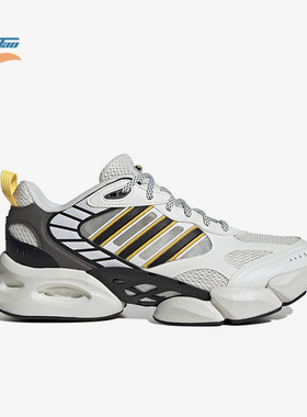 Adidas/阿迪达斯正品防滑耐磨新款男女款清风网面跑步鞋IH2284