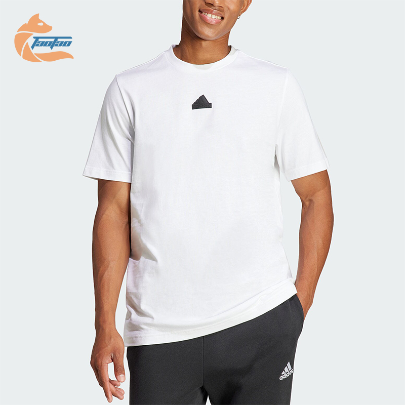 阿迪达斯男士简约短袖T恤