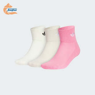 JF1188 三叶草男女运动针织及踝袜三双装 Adidas 阿迪达斯正品