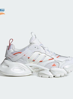 Adidas/阿迪达斯正品防滑耐磨新款男女款厚底缓震跑步鞋JP5758