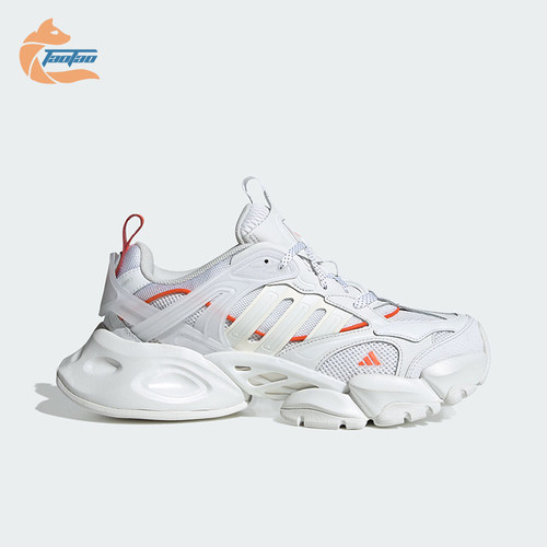 Adidas/阿迪达斯正品防滑耐磨新款男女款厚底缓震跑步鞋JP5758