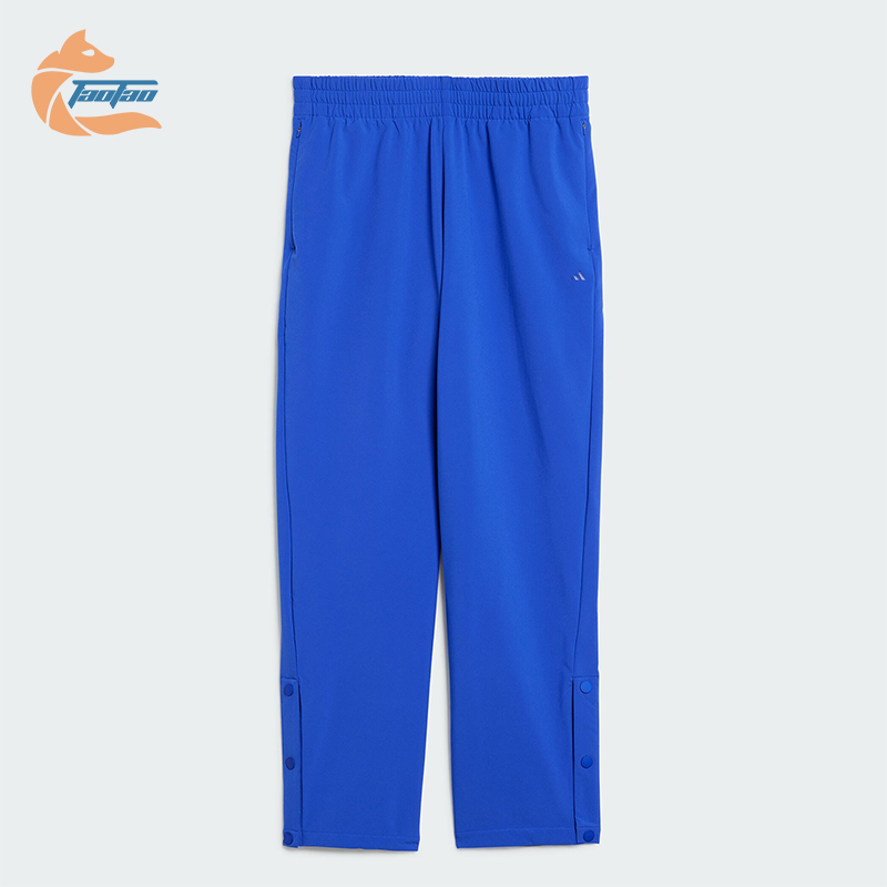 Adidas/阿迪达斯正品BASKETBALL PANTS男女篮球舒适运动裤IW1632