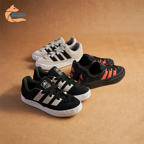 阿迪达斯正品男女运动板鞋