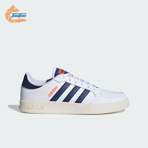 Adidas/阿迪达斯男士休闲板鞋